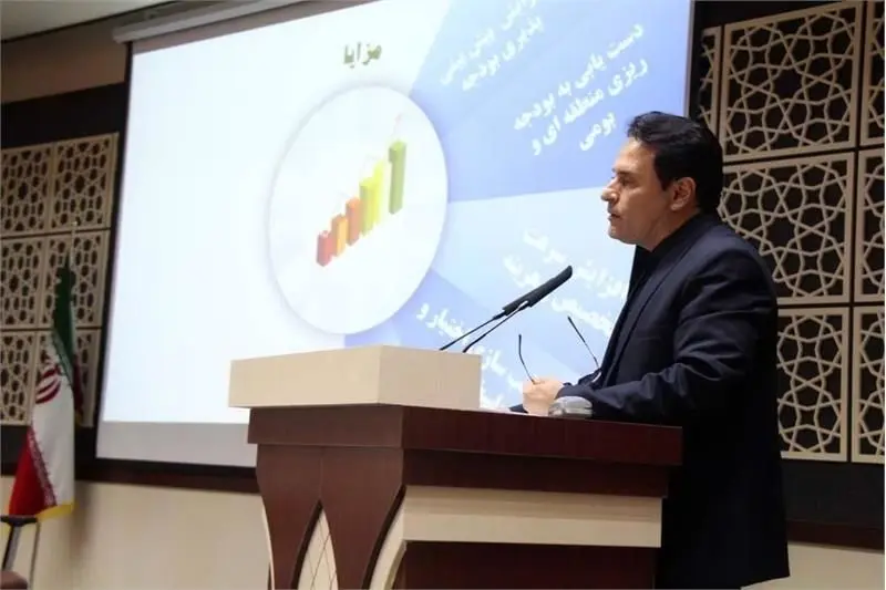 راه‌اندازی سامانه نظام پیشنهادات و ثبت نظرات سازنده هم‌استانی‌های عزیز