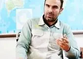 اکسین کانون پروژه عظیم گوره به جاسک است

