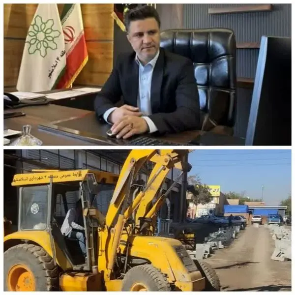 اجرای پروژه های عمرانی در سطح منطقه چهار شهرداری اسلامشهر