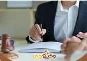 خدمات سامانه "پل" در بانک پاسارگاد؛ پلی مطمئن برای مشتریان
