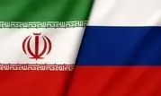 همکاری‌های ایران و روسیه در چارچوب نظم چندقطبی جهان تقویت می‌شود