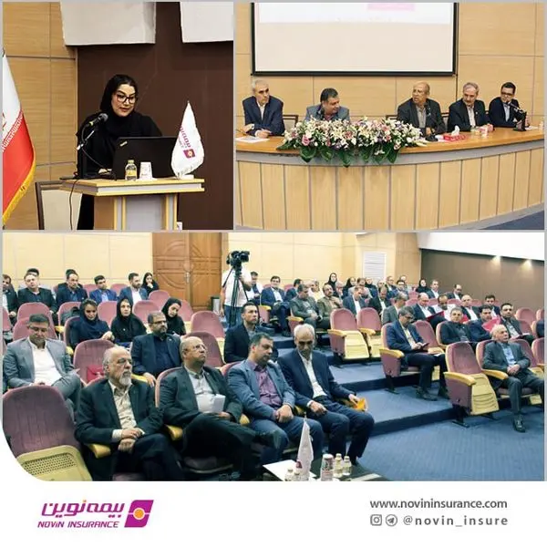 لزوم ایجاد تغییرات اساسی در خدمات و محصولات بیمه

