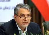قرعه کشی لیگ برتر 5 مرداد برگزار می‌شود