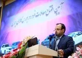 پس از رونق بازار فیزیکی، نوبت به اوراق خودرو می رسد