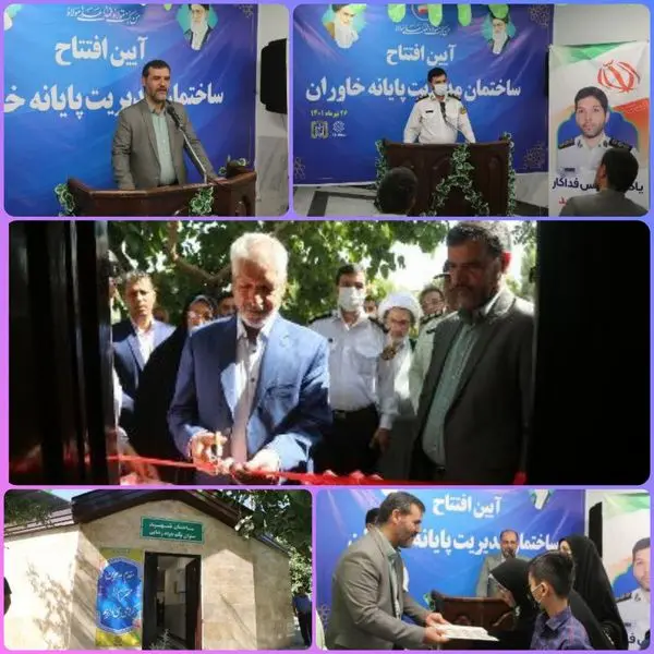 افتتاح ساختمان مدیریت حمل و نقل در دومین پایانه بزرگ تهران