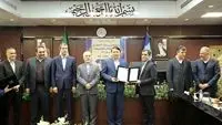 تقدیر مدیرعامل بانک سپه از پژوهشگران برتر

