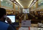 کسب رتبه 41 شرکت پتروشیمی شازند در جمع 100 شرکت برتر ایران

