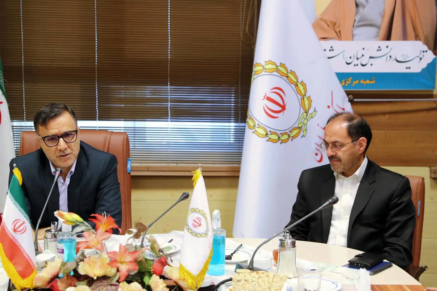 سرپرست جدید اداره امور شعب شمال تهران معارفه شد

