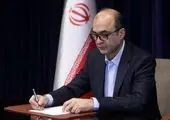 انتشار ماهنامه عملکرد بانک و گزارش تحلیلی صنعت بانکداری در وب سایت بانک ملت

