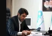 همایش تاب‌آوری در صنعت فولاد  برگزار می‌شود

