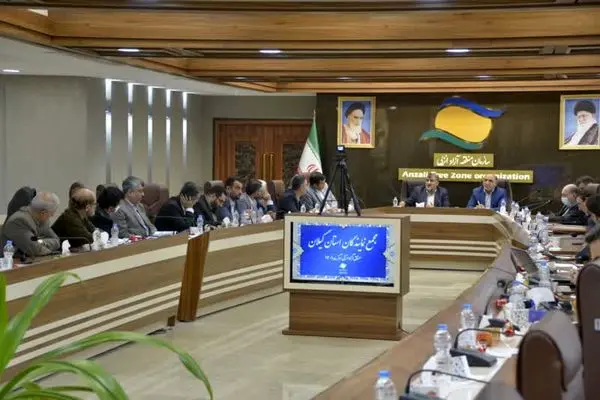 گسترش خدمات منطقه آزاد انزلی در سطح استانی و ملی 

