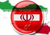 اموال صدام کجا رفت؟ + عکس