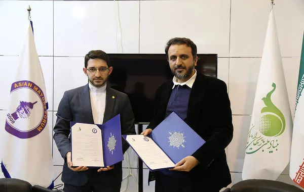 تفاهمنامه همکاری میان مجمع شهرداران آسیایی و بنیاد ملی بازیهای رایانهای امضاء شد