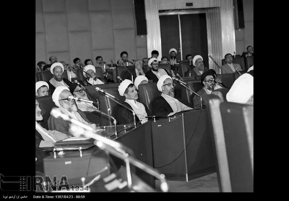گشایش نخستین دوره مجلس خبرگان رهبری+عکس