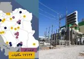 دعوت از ۳۶ دوومیدانی‌کار به اردوی تیم ملی؛ رسولی خط خورد