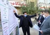 آئین رونمایی از تمثال شهید آوینی برگزار شد

