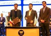 صرفهجویی ارزی 11 میلیون یورویی در فولاد سنگان