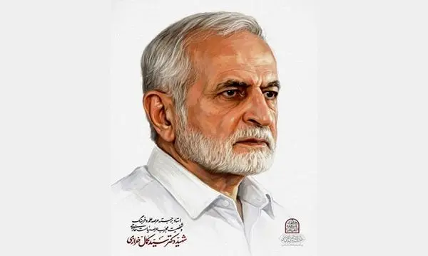 پیام تسلیت محمد شریعتمداری در پی شهادت دکتر کمال خرازی