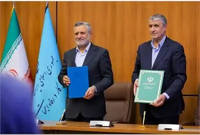 بهره‌مندی از دانش فنی شناسایی، اکتشاف و سرمایه‌گذاری در حوزه ذخایر معدنی با امضای یک تفاهم نامه چهارجانبه