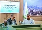 عزاداری تاسوعا و عاشورای حسینی در بازار تهران برگزار شد

