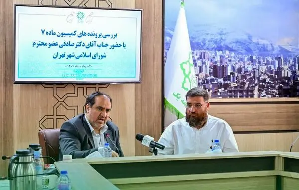 ۸۰ درصد پروندههای باغات شهر تهران مربوط به منطقه یک است