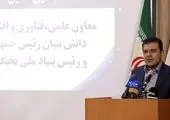 آغاز به کار نخستین نمایشگاه «اهواز پترواکس» با حضور همراه اول