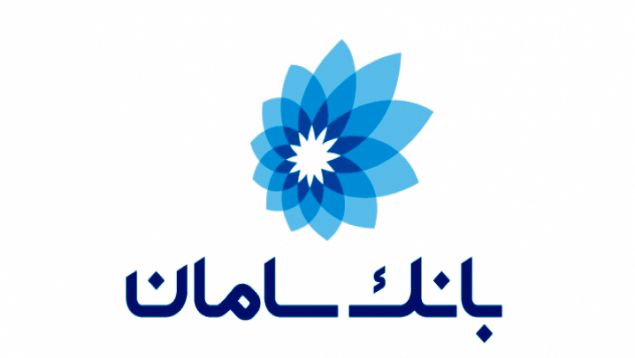 بانک سامان به داروخانه‌ها تسهیلات بدون سود می‌دهد