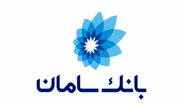 ارائه کارت بینالمللی لانژ فرودگاهی به مشتریان ویژه بانک سامان