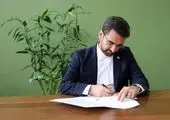 برگزاری دوره آموزشی " بهداشت محیط کار و ارگونومی"

