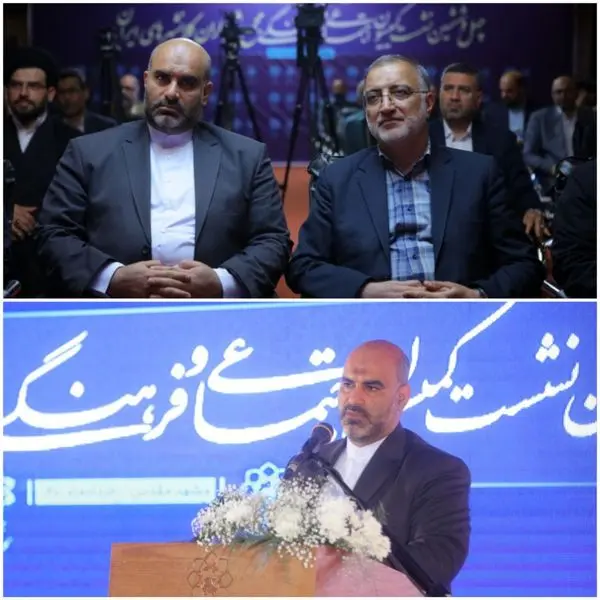 شهرداری ها به ساختار قرارگاهی روی بیاورند