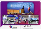 ایران و ترکیه روی سرمایه‌گذاری مشترک متمرکز شوند
