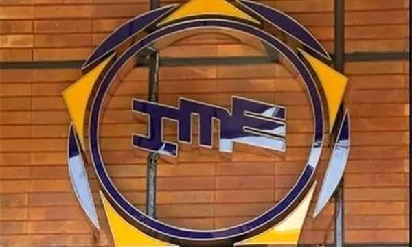 تالارهای بورس کالا میزبان عرضه گسترده محصولات صنعتی و پتروشیمی