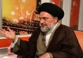 اعطای تابعیت به ملیت های خارجی و تغییرات ترکیب جمعیتی در بحرین  