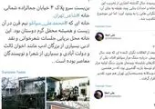تقدیر مجید فراهانی از حسابرسان و قائم مقامان ذیحساب به مناسبت روز حسابدار
