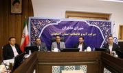 تدوین برنامه عملیاتی گذر از تابستان گرم با رویکرد تامین پایدار آب شرب مردم 

