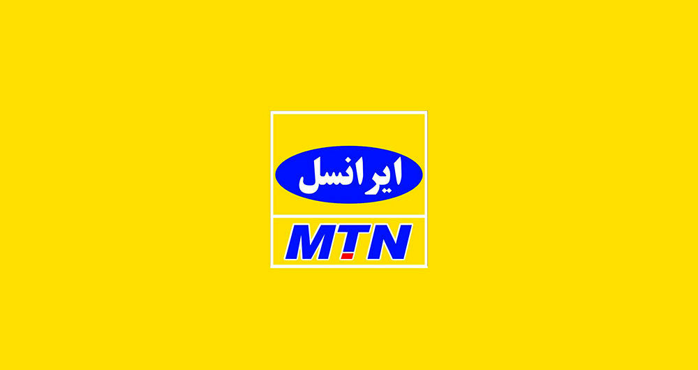 رشد 96 درصدی استفاده از خدمات رومینگ ایرانسل در حج 97