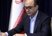 انعقاد تفاهم نامه همکاری های متقابل مابین چادرملو و بانک تجارت 

