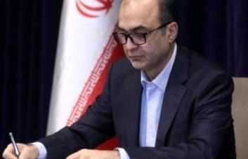 پیام تبریک مدیر عامل بانک تجارت بمناسبت عید سعید غدیر خم
