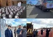 ۵ میلیون مهاجر افغانستانی داریم