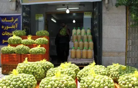 لیموهای خارجی نخرید
