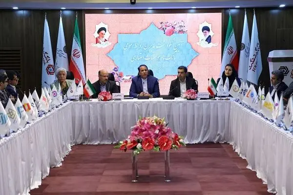 بانک گردشگری، میزبان مدیران روابط عمومی نظام بانکی شد