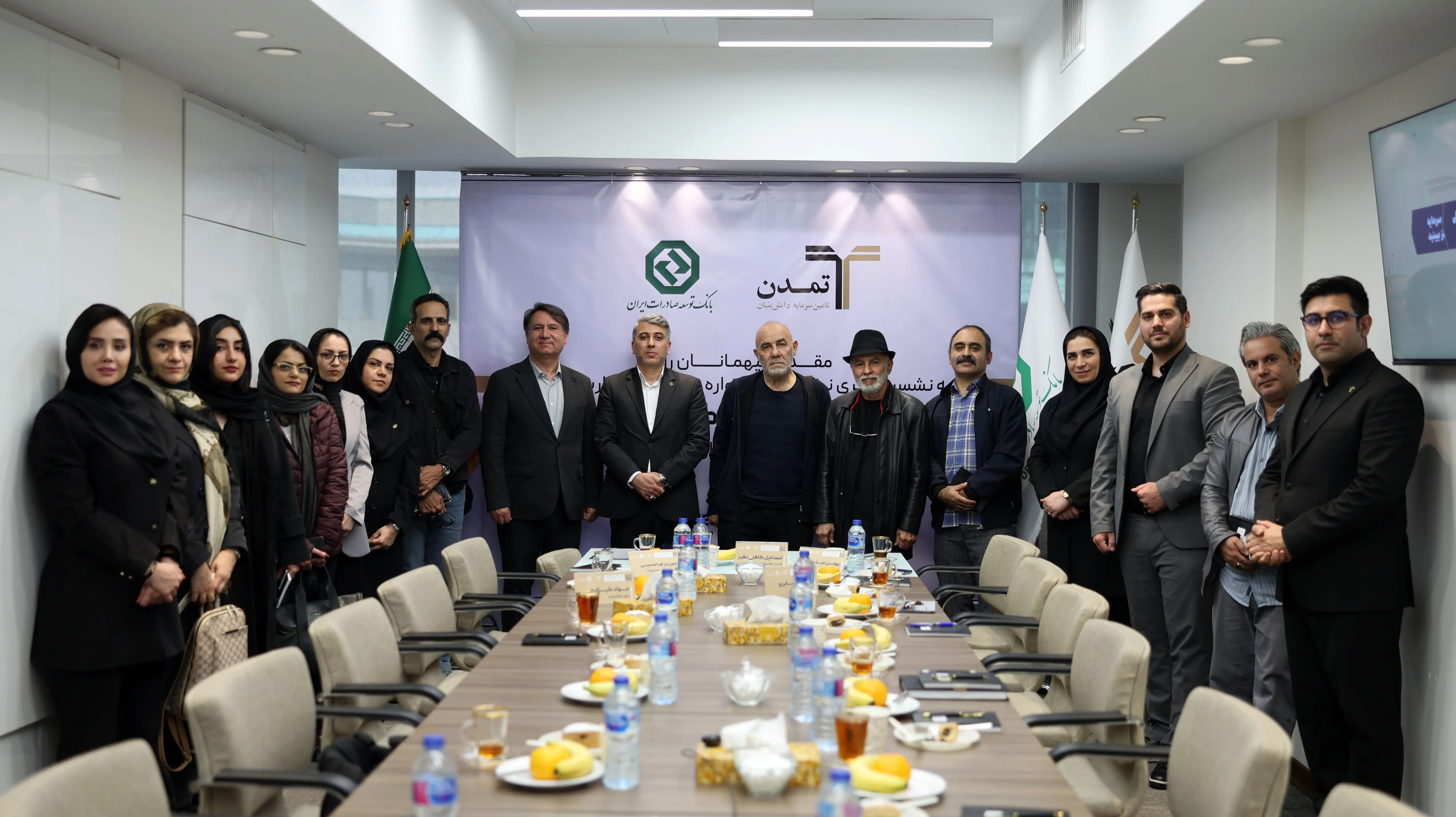 نگاه تازه بانک توسعه صادرات ایران و تامین سرمایه تمدن به دیپلماسی فرهنگی