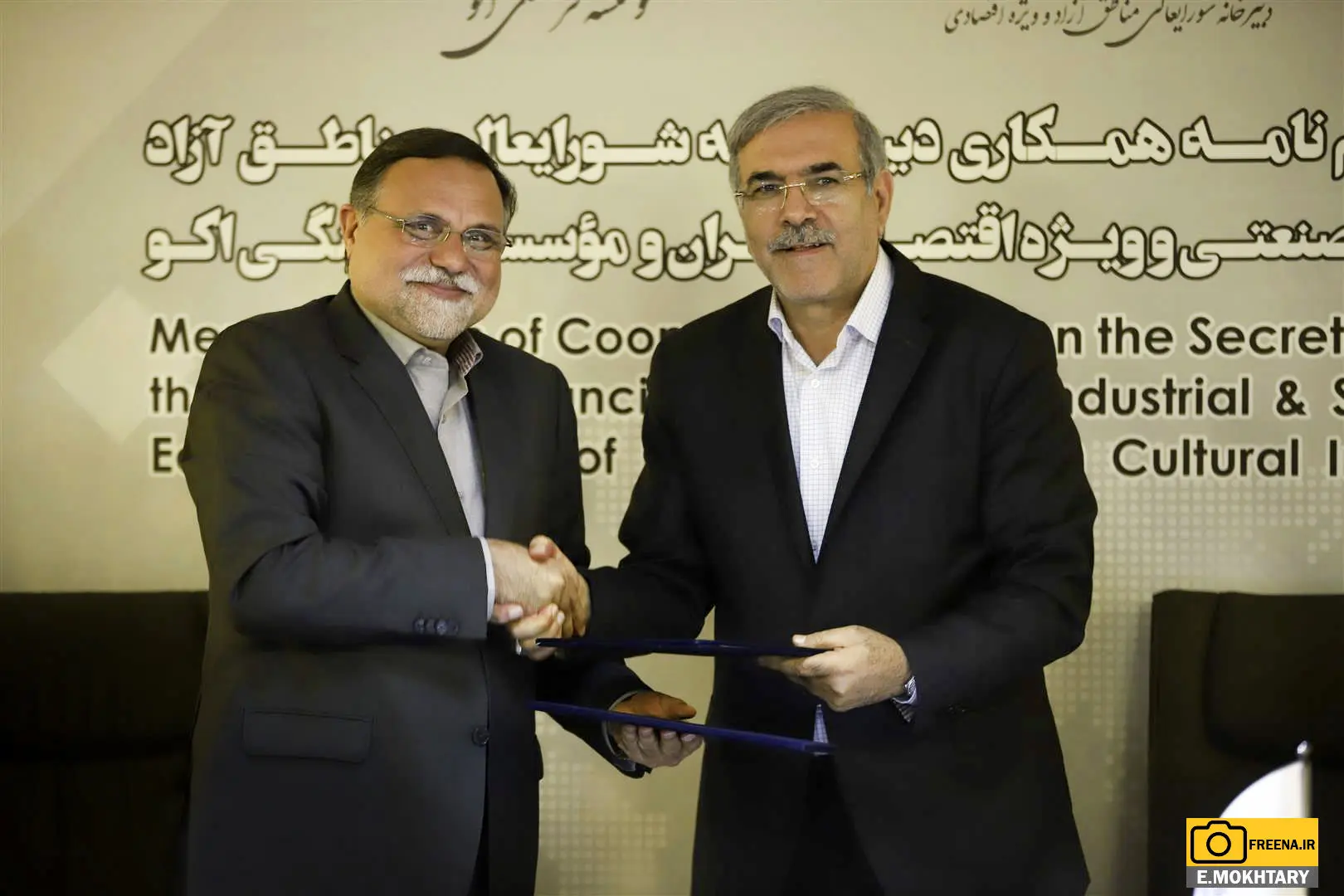 پروژه "مشعل صلح، راه ابریشم، راه صلح" در مناطق آزاد اجرا می شود