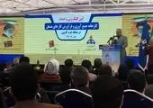 قراردادهای پژوهشی ازدیاد برداشت از ۴ میدان مناطق نفتخیز جنوب به امضاء رسید