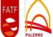 ضرورت پیوستن به FATF برای کاهش اثر مکانیسم ماشه

