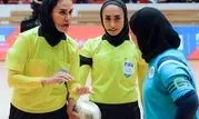 قضاوت دو داور ایرانی در جام جهانی فوتسال زنان