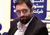نمایشگاه اکسپو 2025، رسانه‌ای پویا برای گسترش ارتباطات برون‌مرزی

