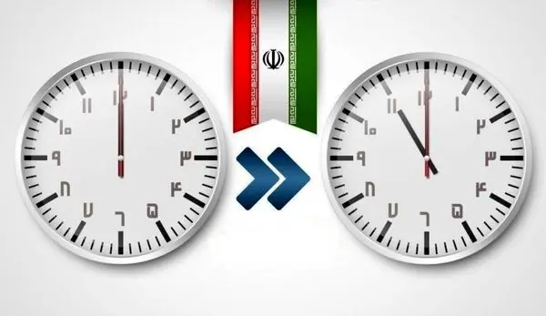ساعت رسمی کشور امشب  یک ساعت به عقب کشیده می‌شود