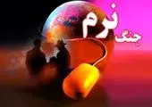 از امتناع خدمت جوانان اسرائیلی در ارتش تا افتتاح سفارت در بحرین

