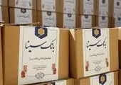 صابری رئیس انجمن تنیس روی میز ناشنوایان شد